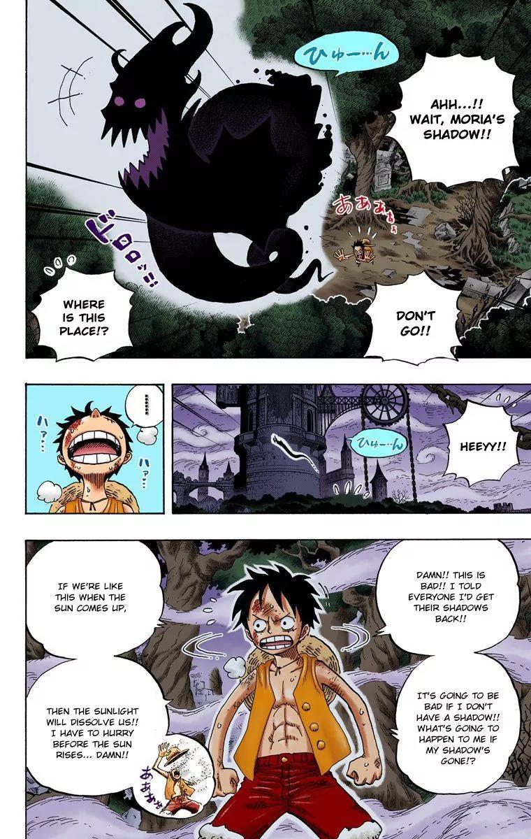 One Piece Chapter 474 - Page 2