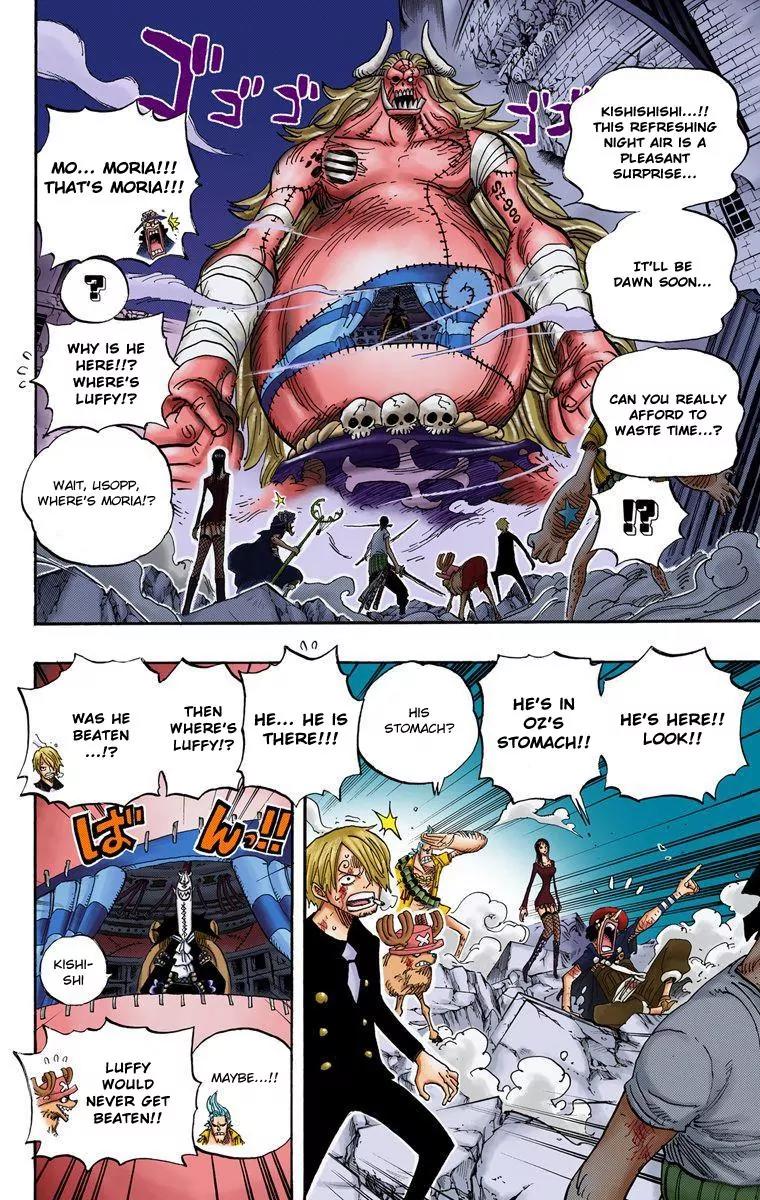 One Piece Chapter 474 - Page 15