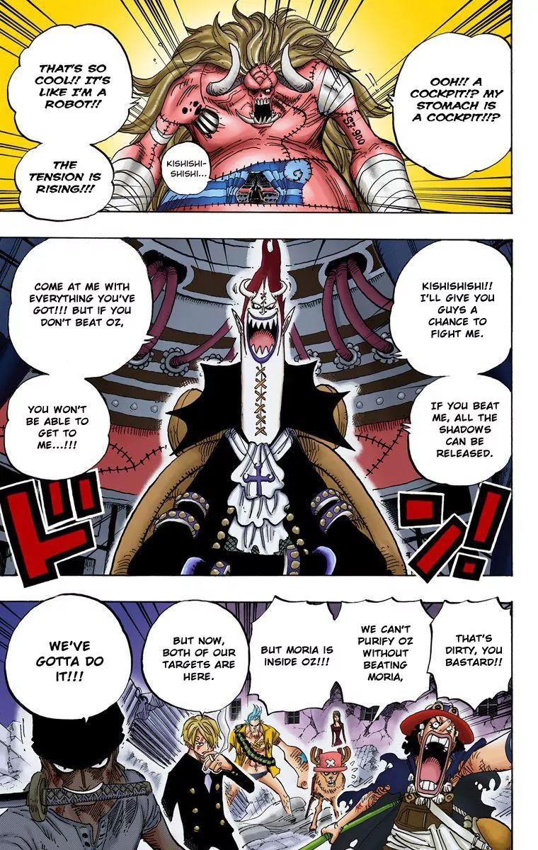 One Piece Chapter 474 - Page 16
