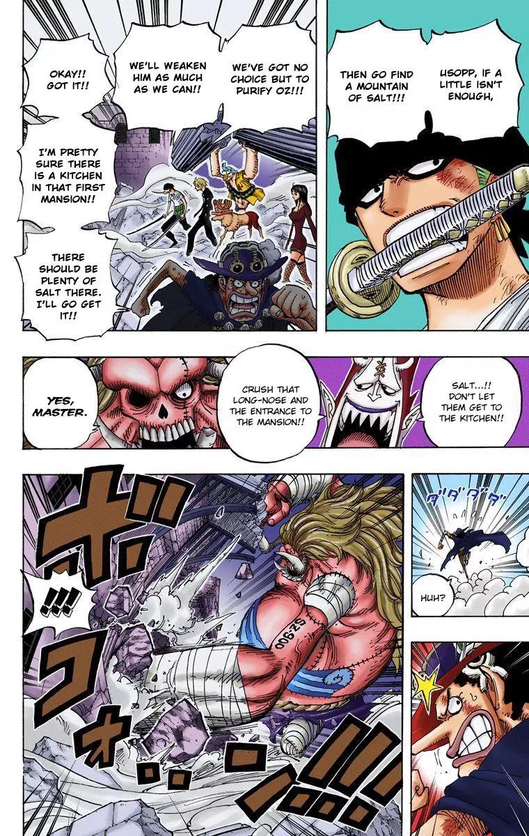 One Piece Chapter 474 - Page 17
