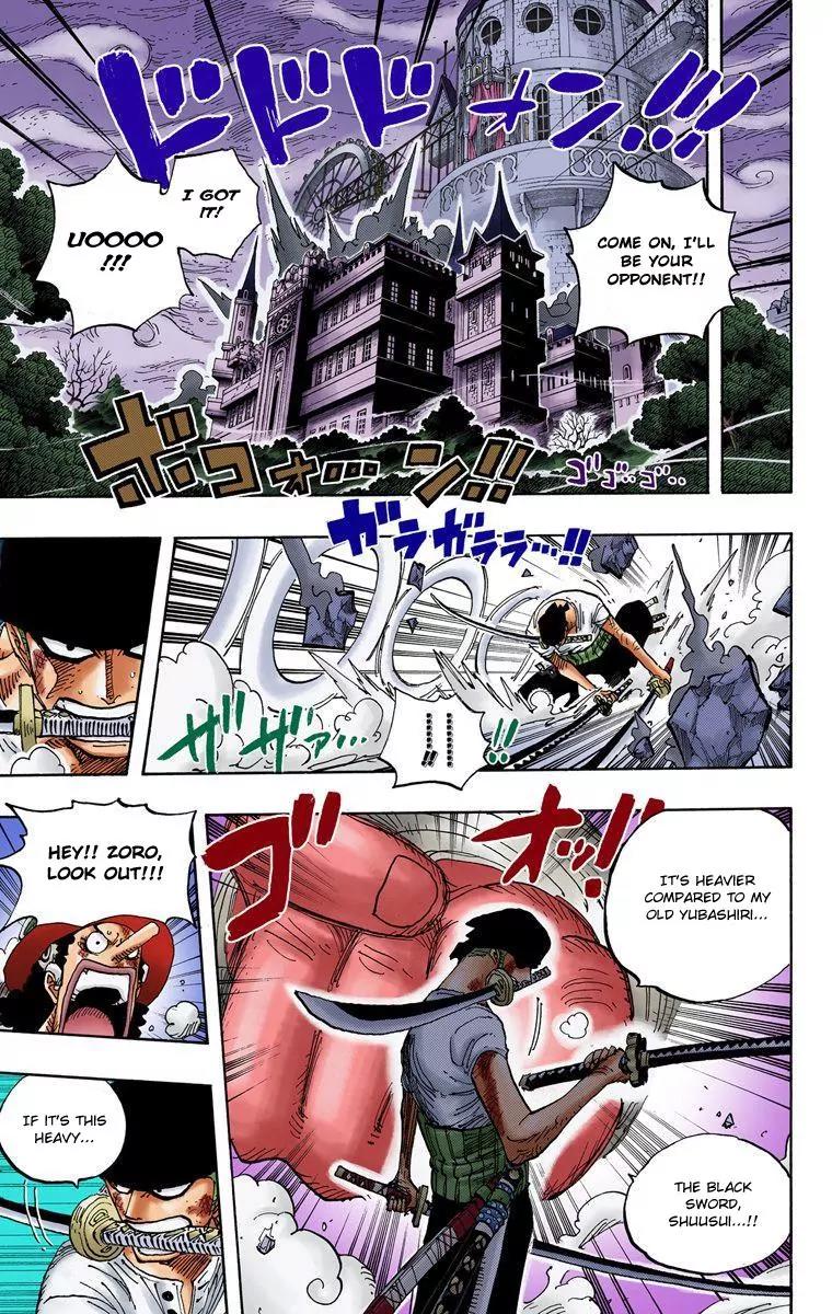 One Piece Chapter 474 - Page 3