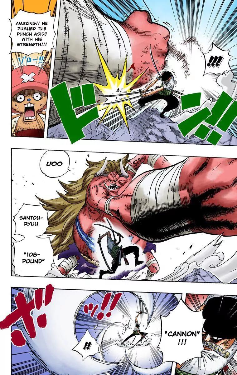 One Piece Chapter 474 - Page 4