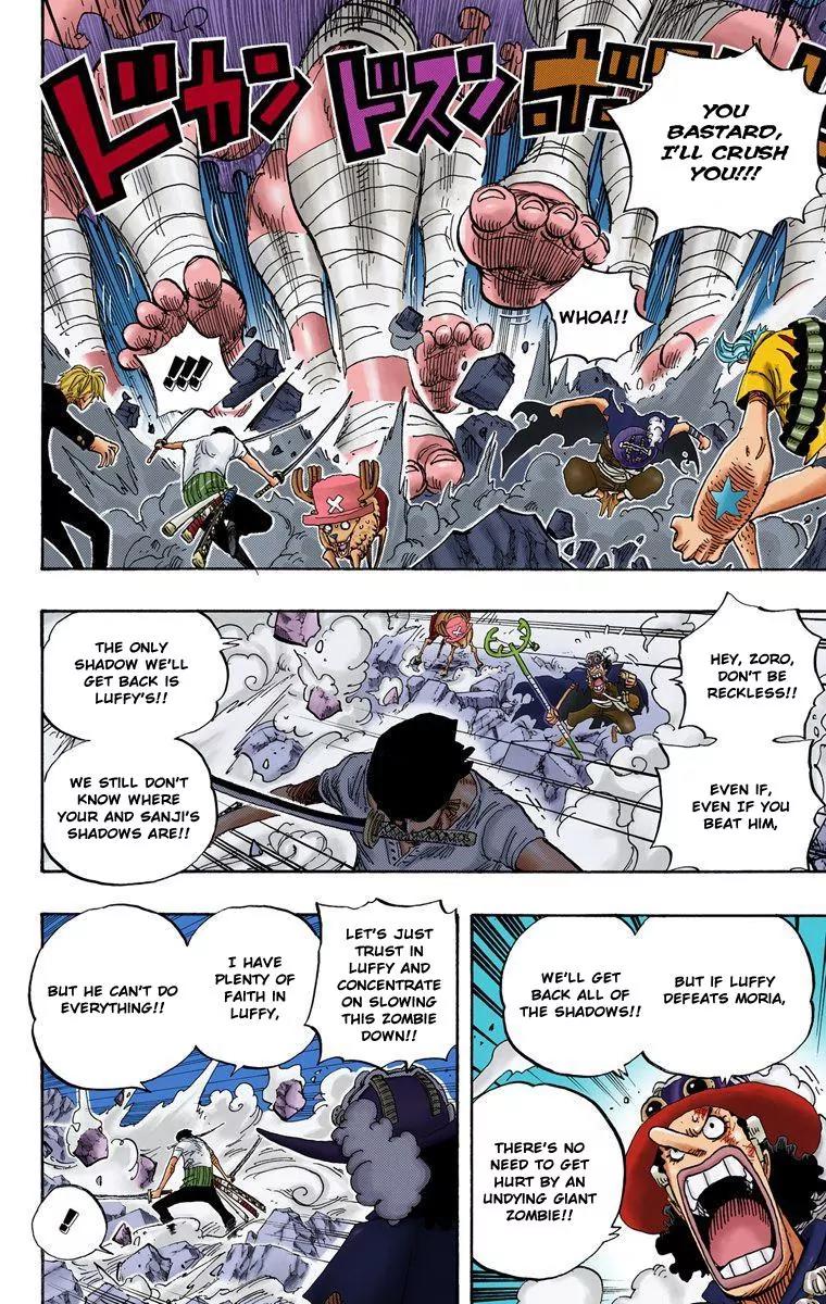 One Piece Chapter 474 - Page 6