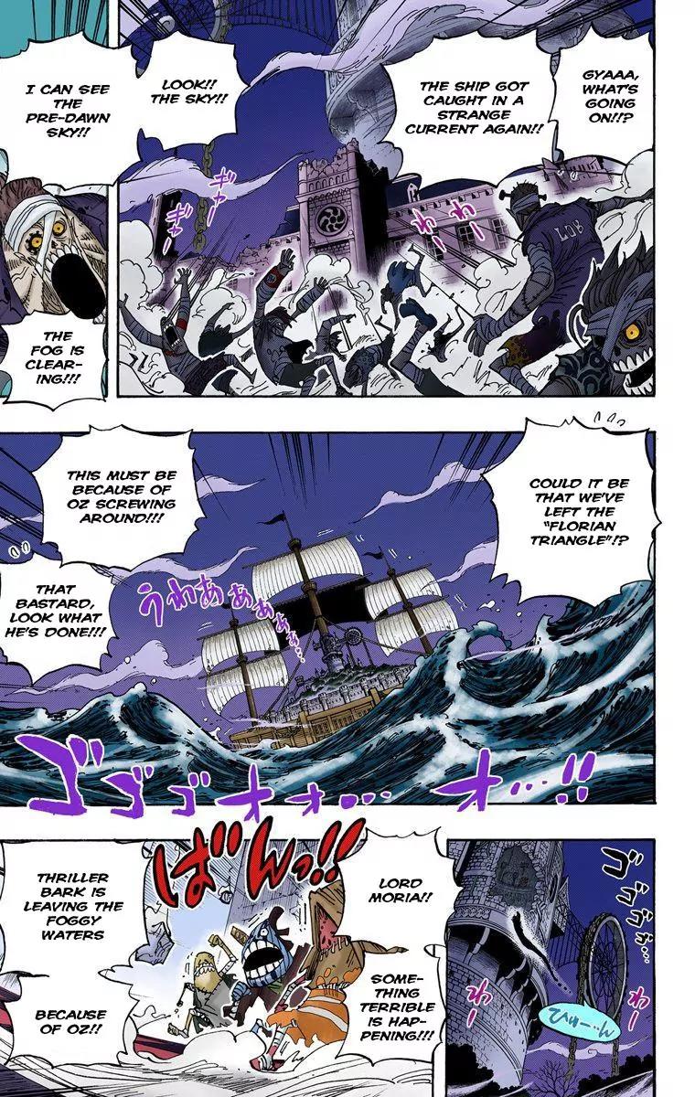 One Piece Chapter 474 - Page 9
