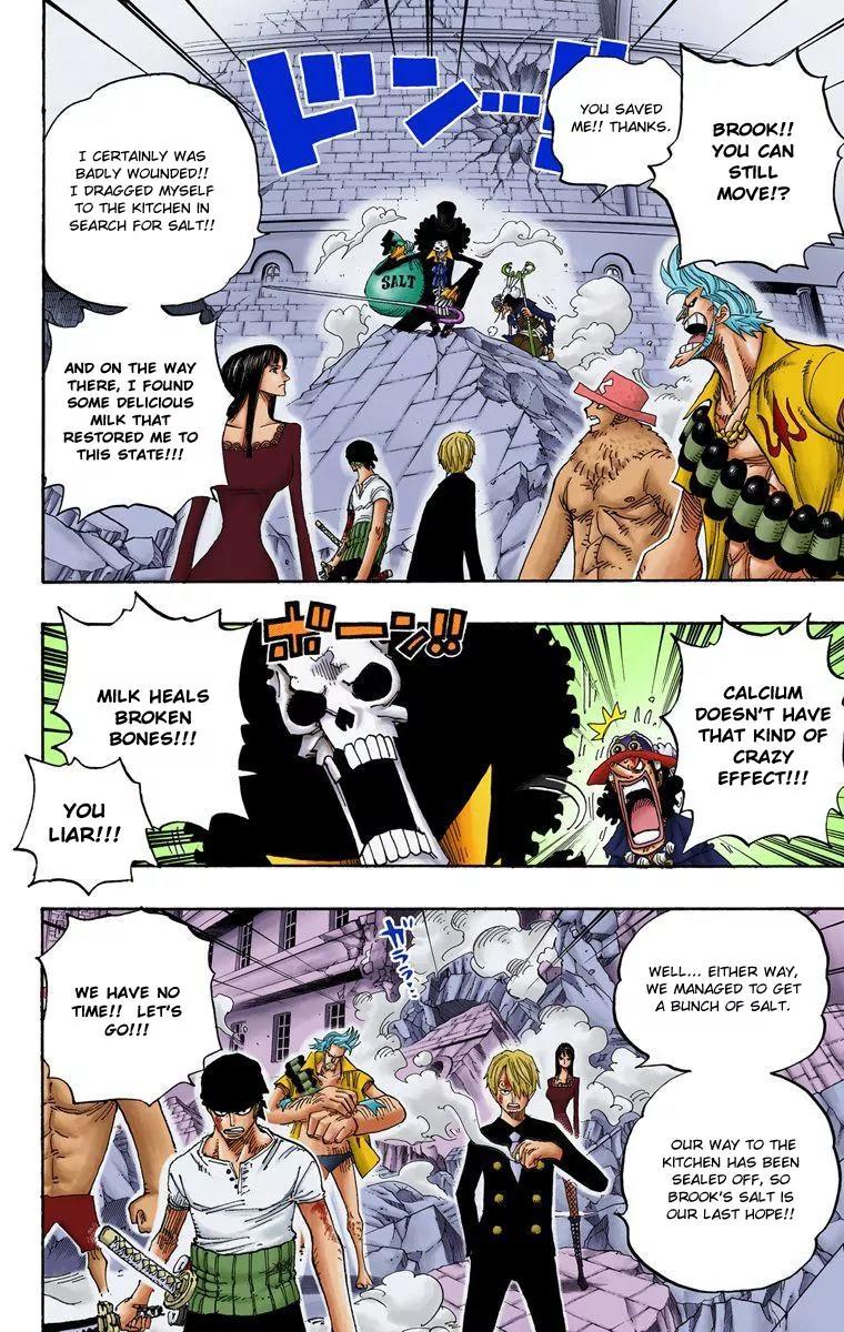 One Piece Chapter 475 - Page 2