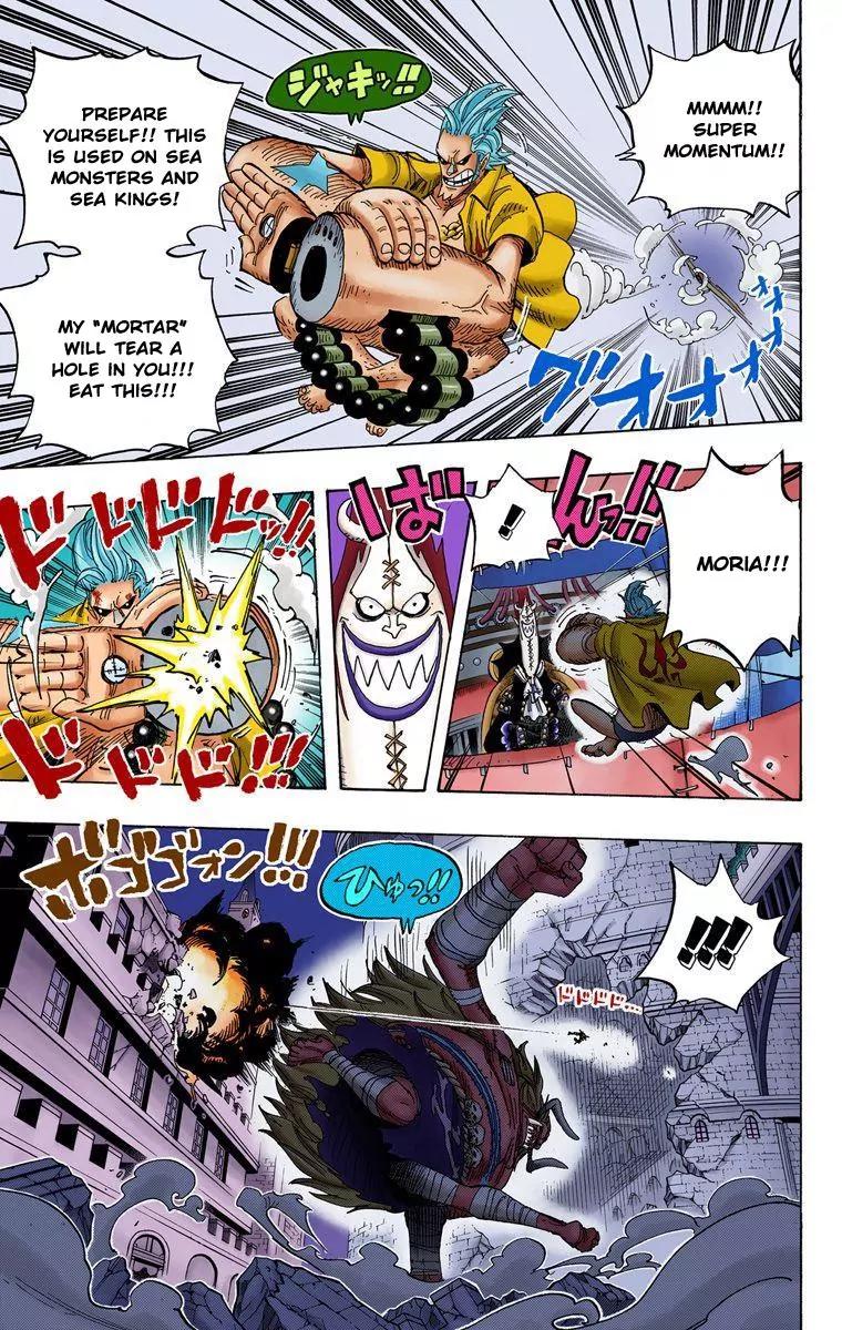 One Piece Chapter 475 - Page 11