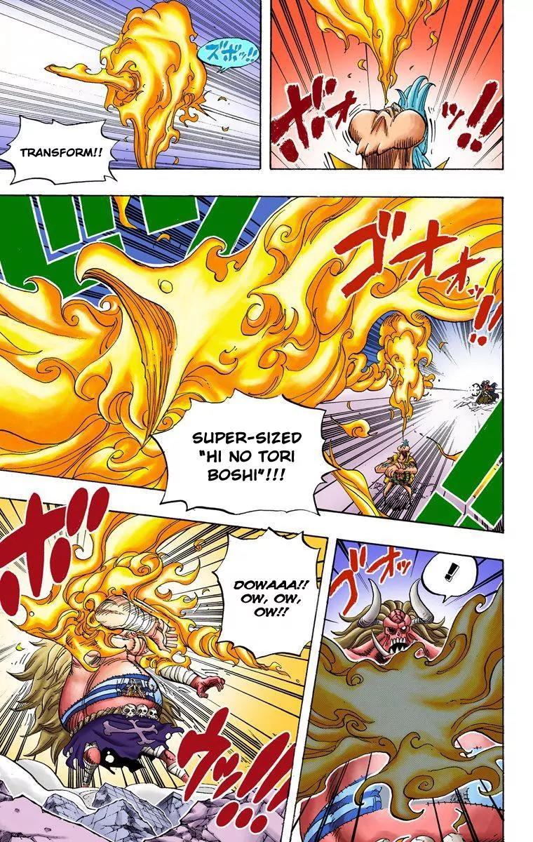 One Piece Chapter 475 - Page 5