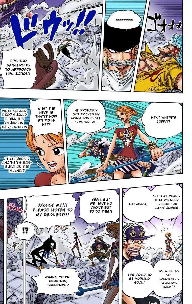 One Piece Chapter 476 - Page 12