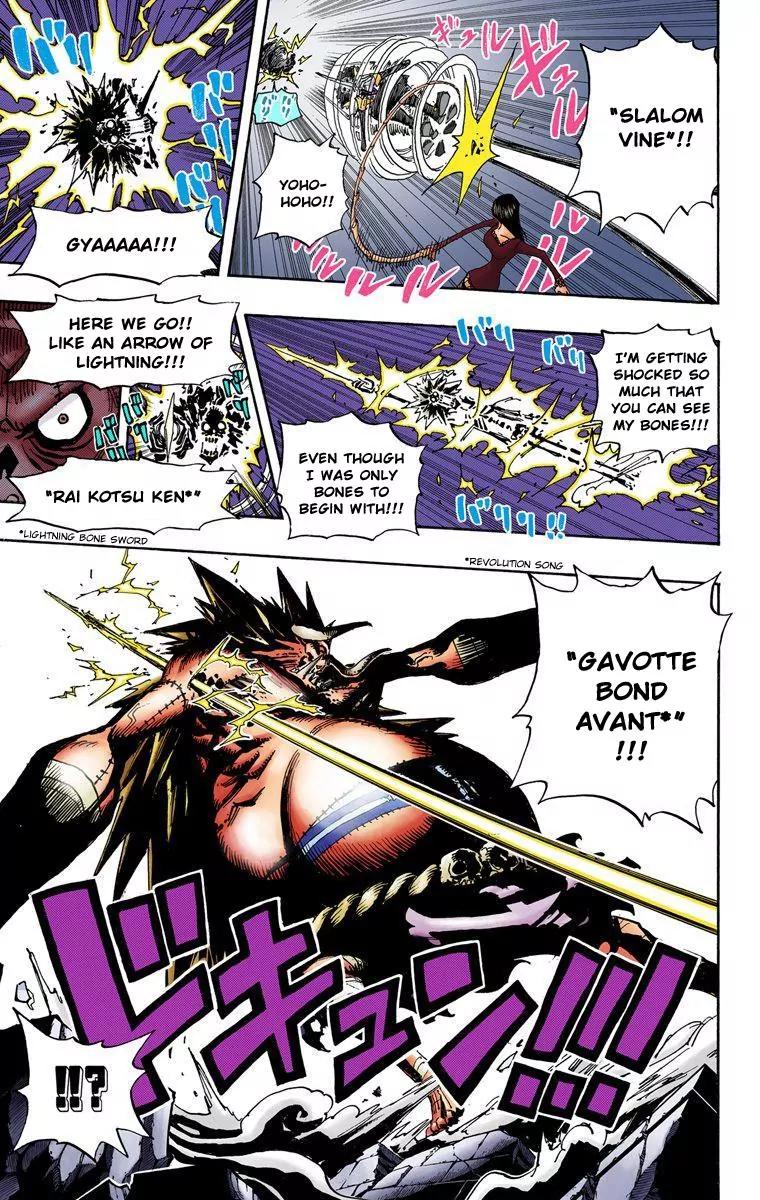 One Piece Chapter 476 - Page 14