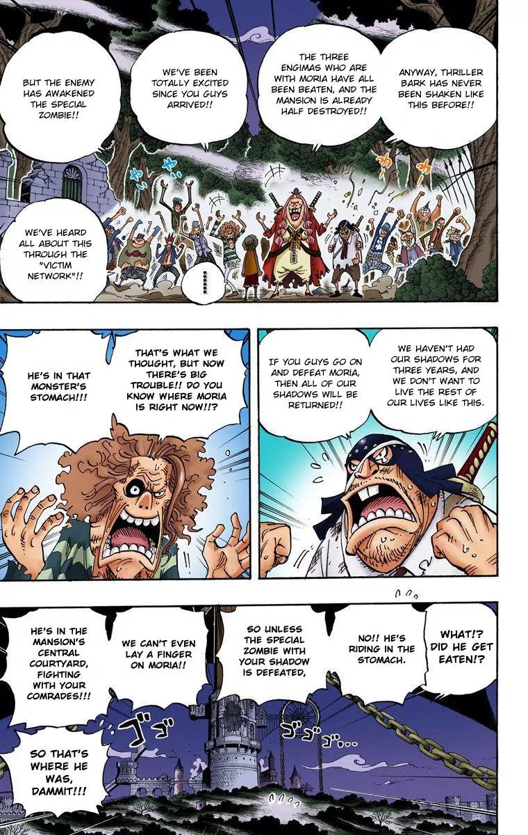 One Piece Chapter 476 - Page 3