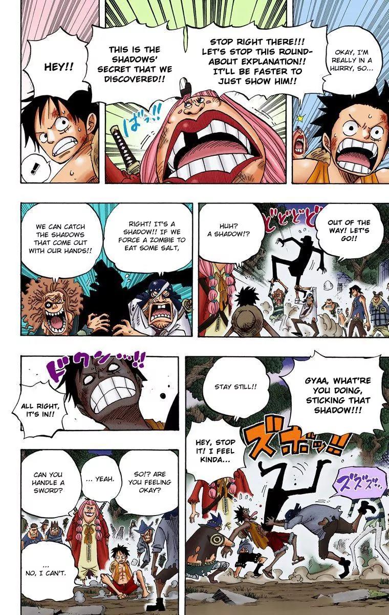 One Piece Chapter 476 - Page 4