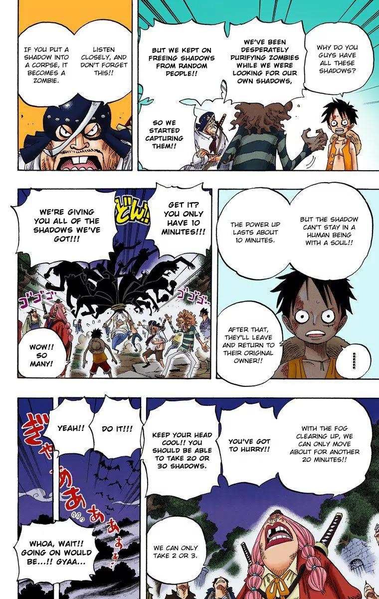 One Piece Chapter 476 - Page 6
