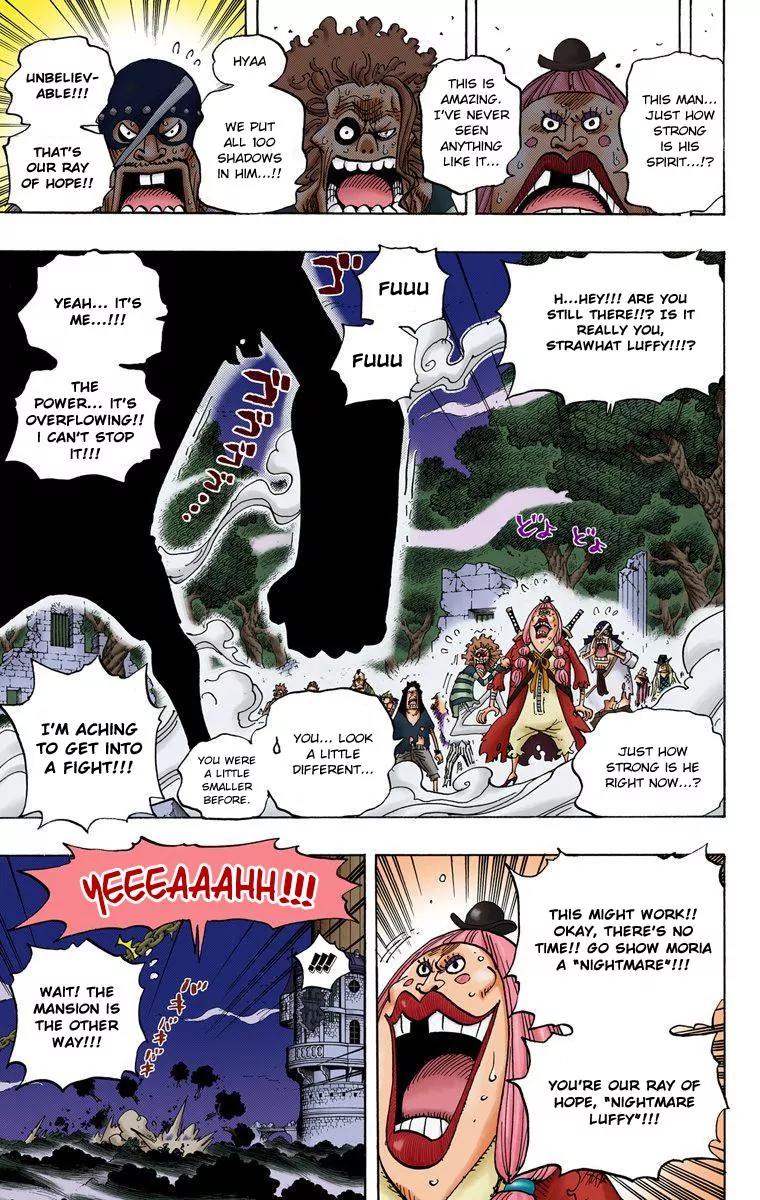 One Piece Chapter 476 - Page 7