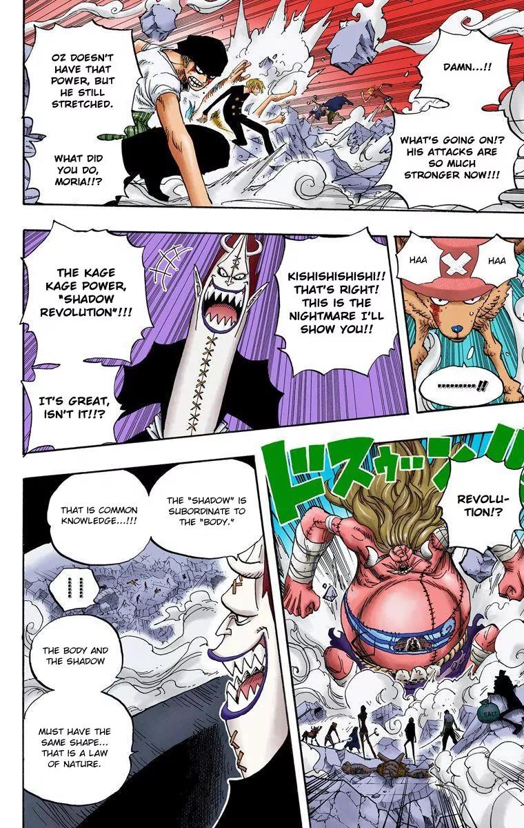 One Piece Chapter 476 - Page 9