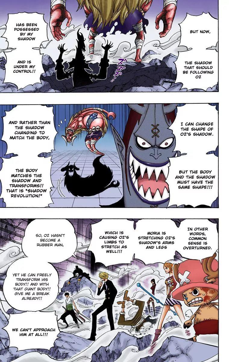 One Piece Chapter 476 - Page 10