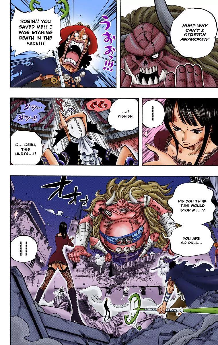 One Piece Chapter 477 - Page 2