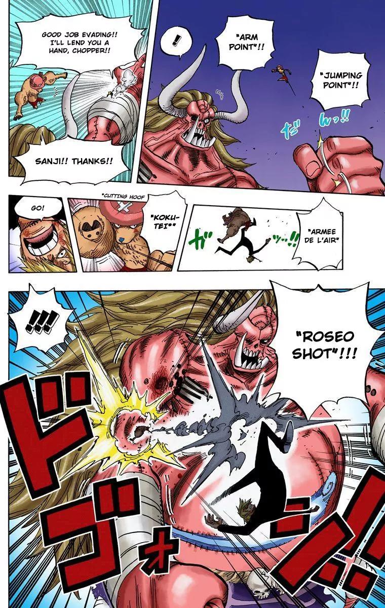 One Piece Chapter 477 - Page 15