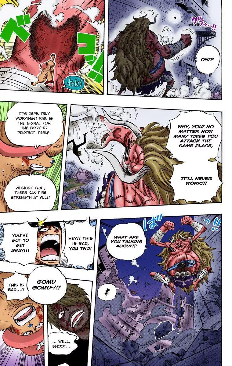 One Piece Chapter 477 - Page 16