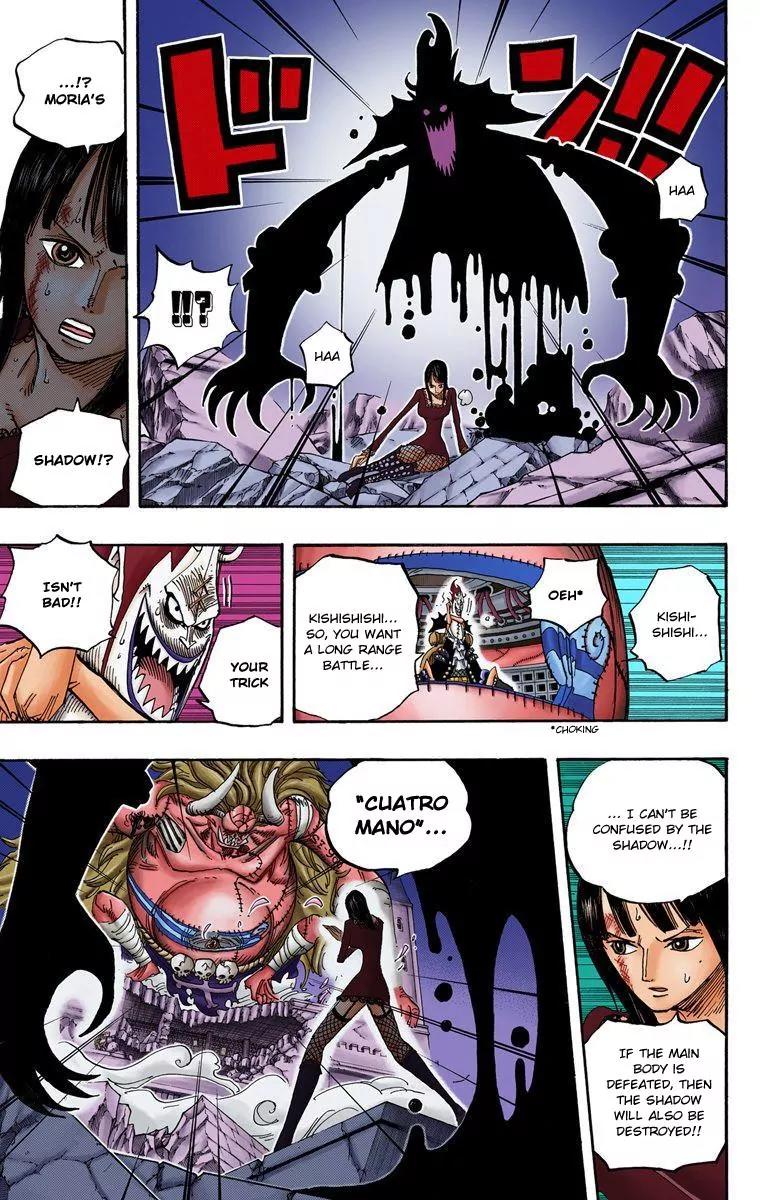 One Piece Chapter 477 - Page 5