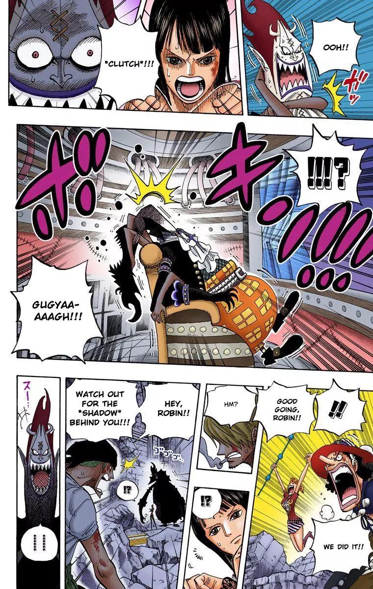 One Piece Chapter 477 - Page 6