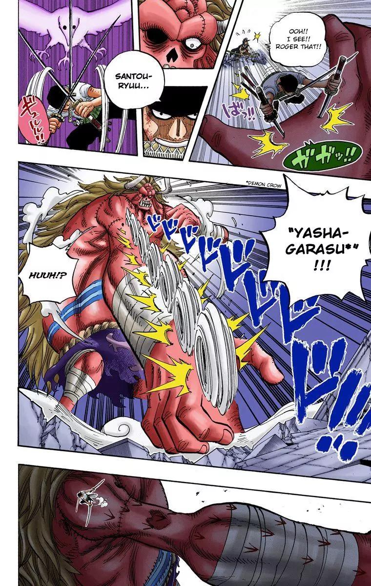 One Piece Chapter 478 - Page 3