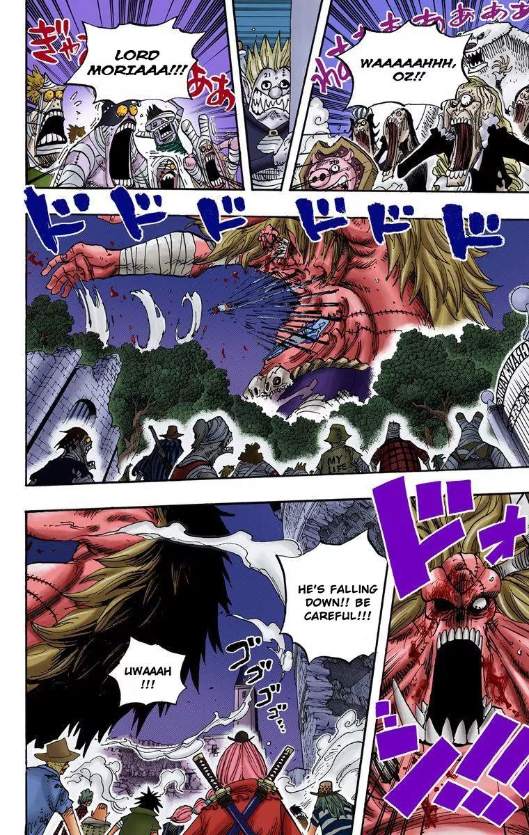 One Piece Chapter 479 - Page 13