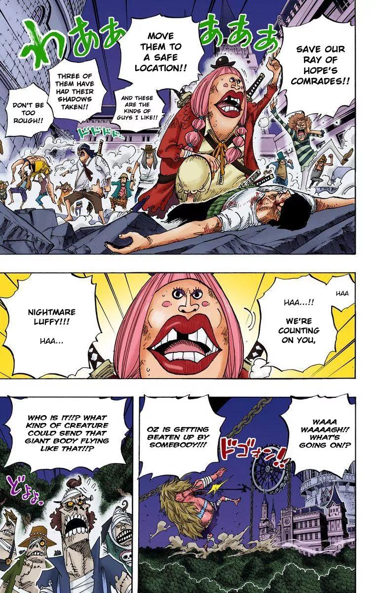 One Piece Chapter 479 - Page 3