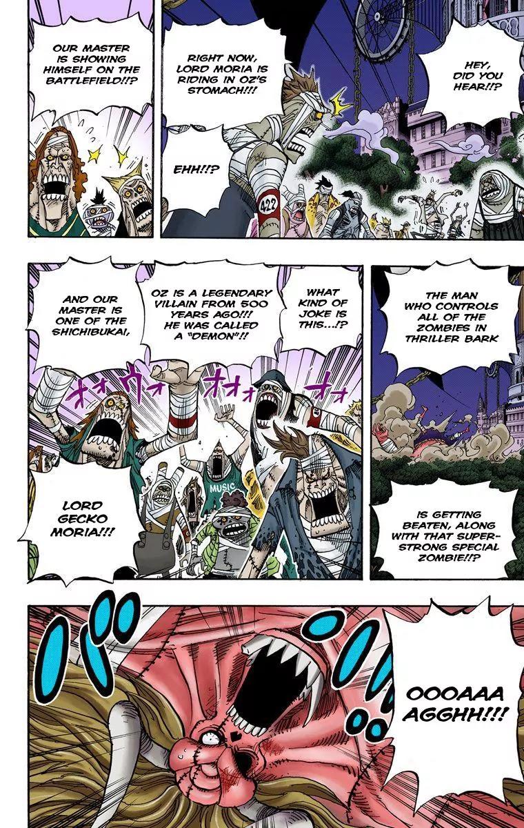 One Piece Chapter 479 - Page 4