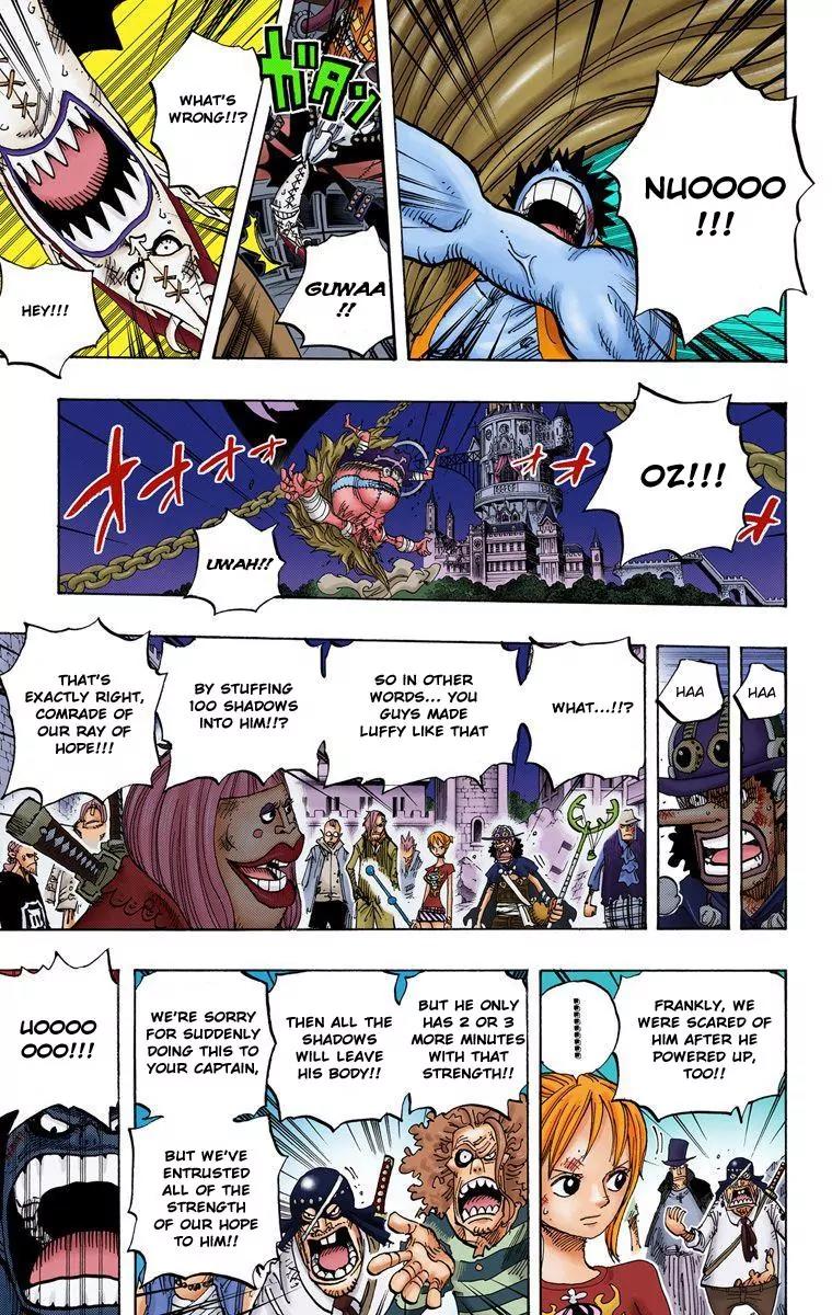 One Piece Chapter 479 - Page 5