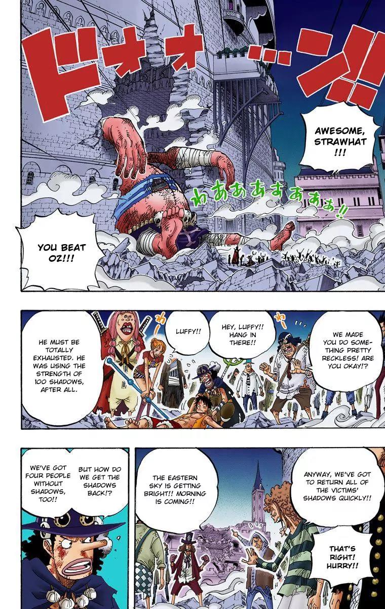 One Piece Chapter 480 - Page 2