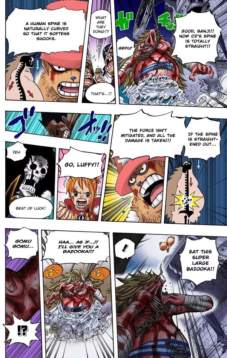 One Piece Chapter 480 - Page 15