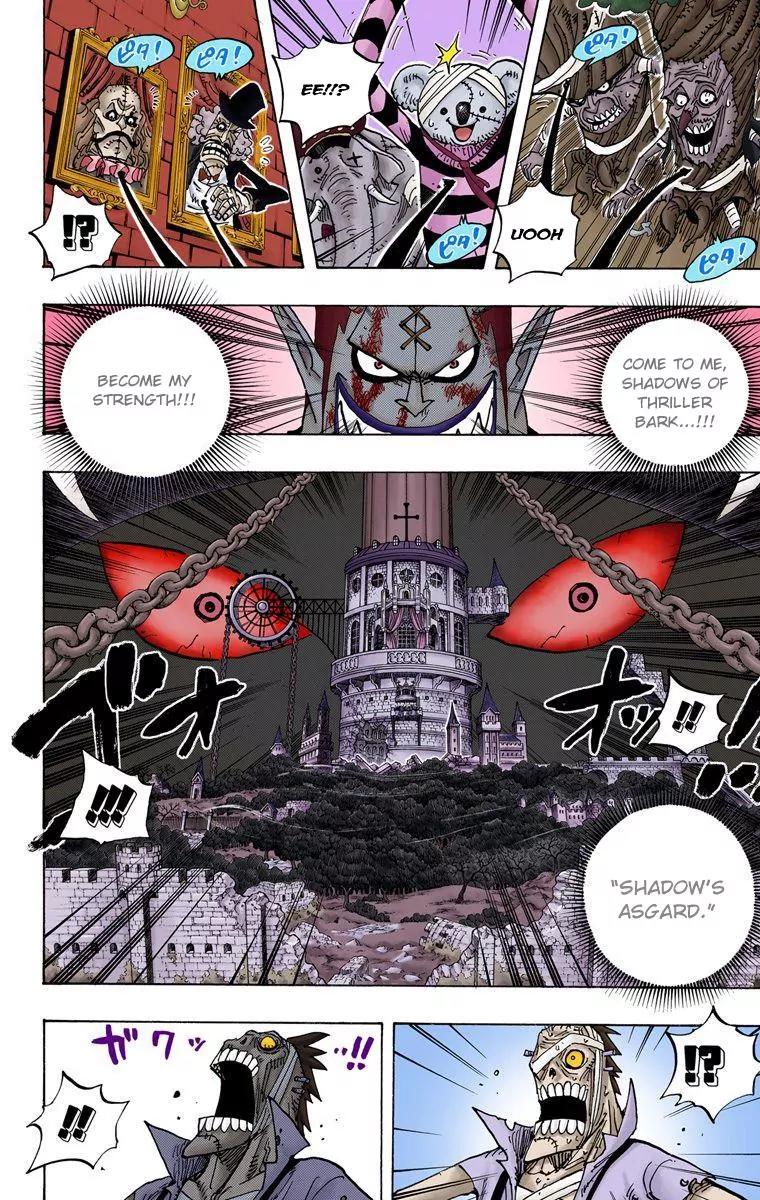 One Piece Chapter 481 - Page 11