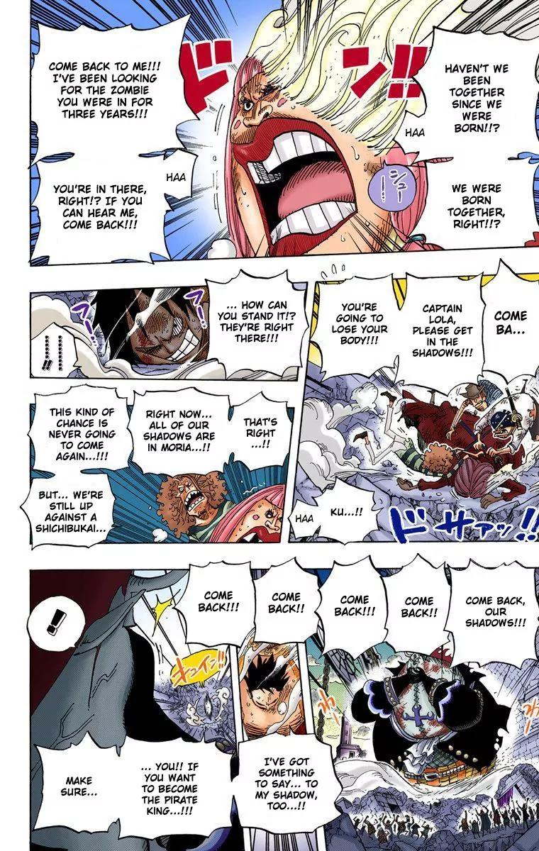 One Piece Chapter 482 - Page 15
