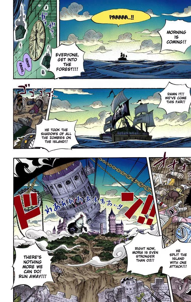 One Piece Chapter 482 - Page 3