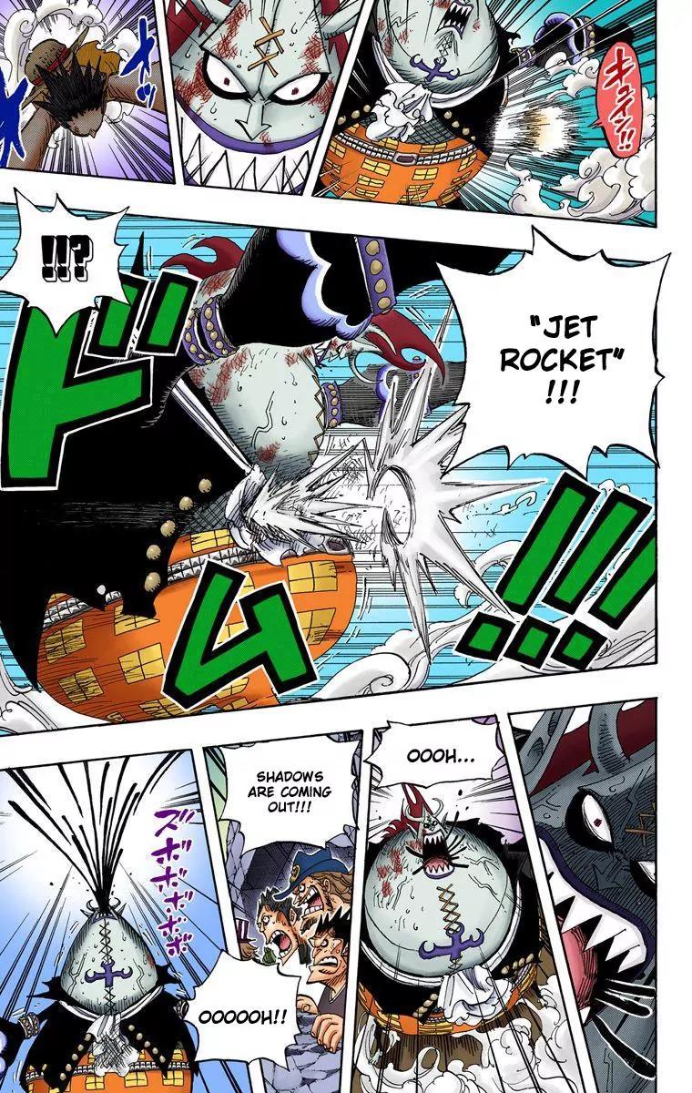 One Piece Chapter 482 - Page 7