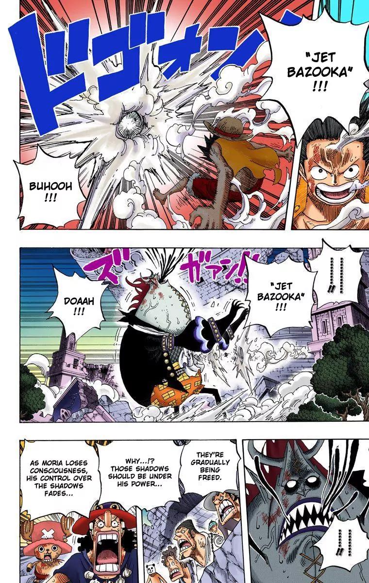 One Piece Chapter 482 - Page 8
