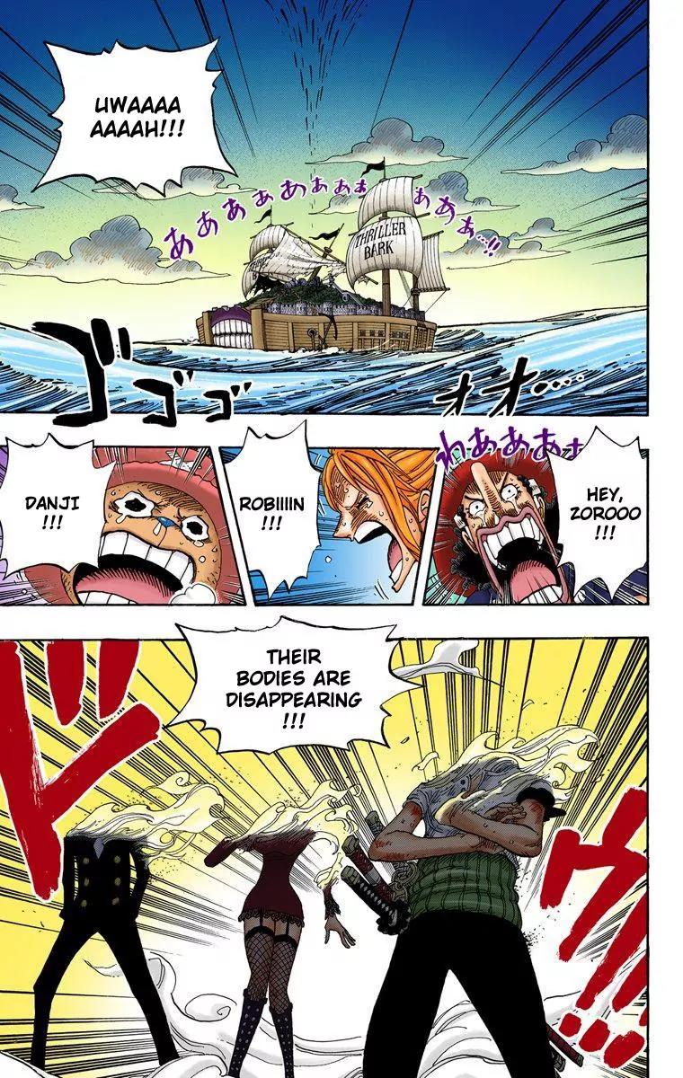 One Piece Chapter 483 - Page 2