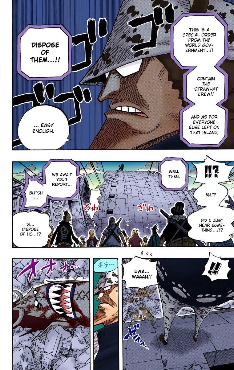 One Piece Chapter 483 - Page 15