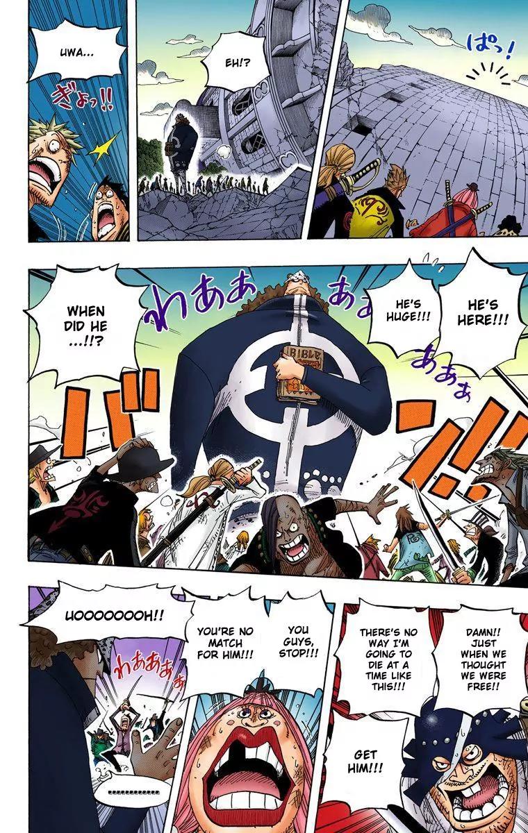 One Piece Chapter 483 - Page 17