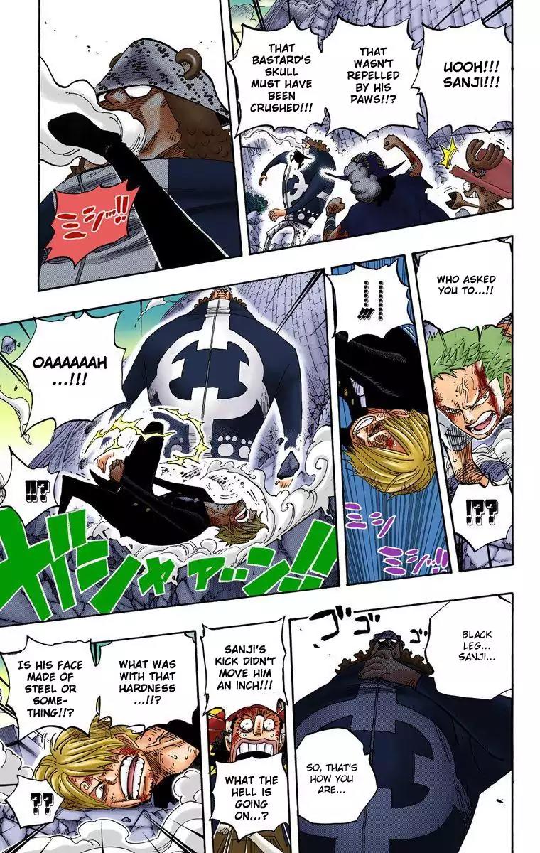 One Piece Chapter 484 - Page 15
