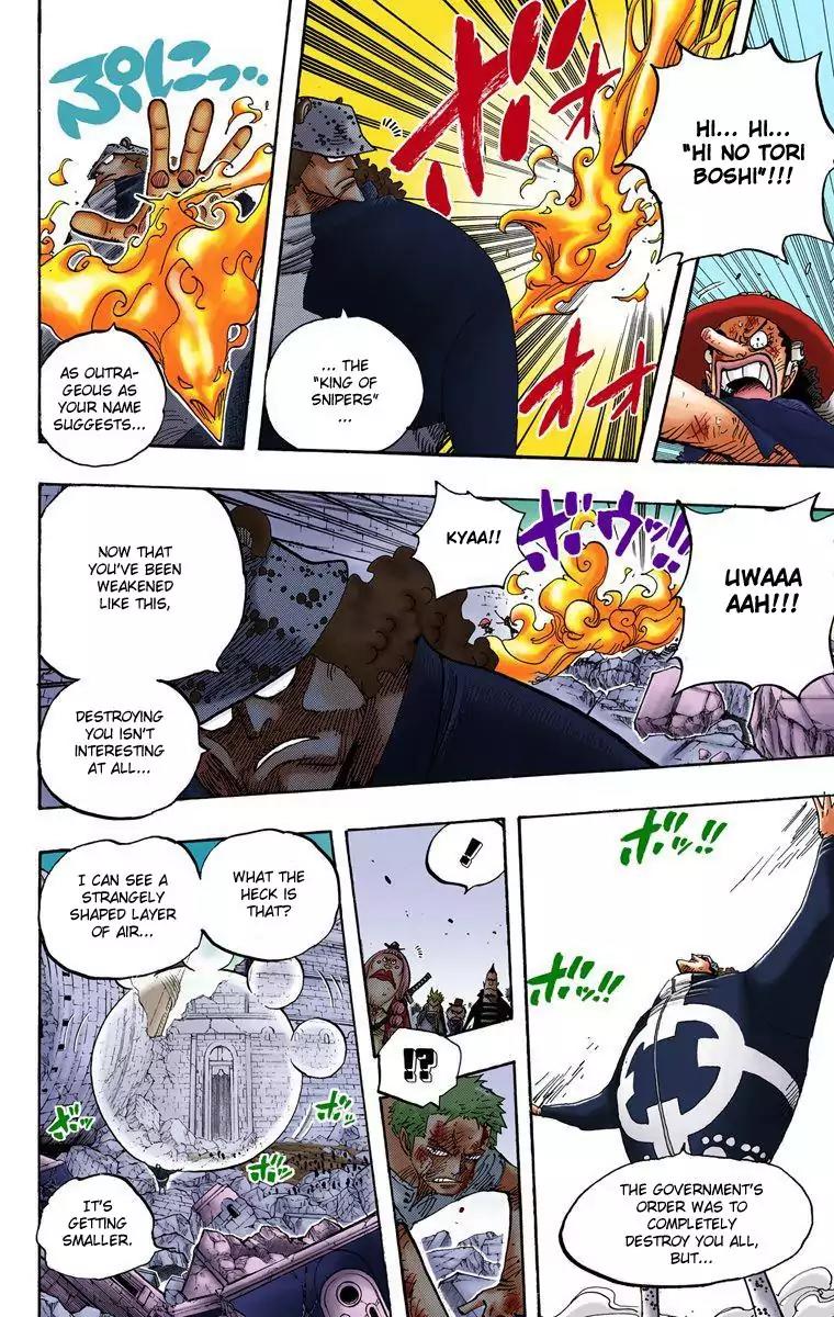 One Piece Chapter 484 - Page 16