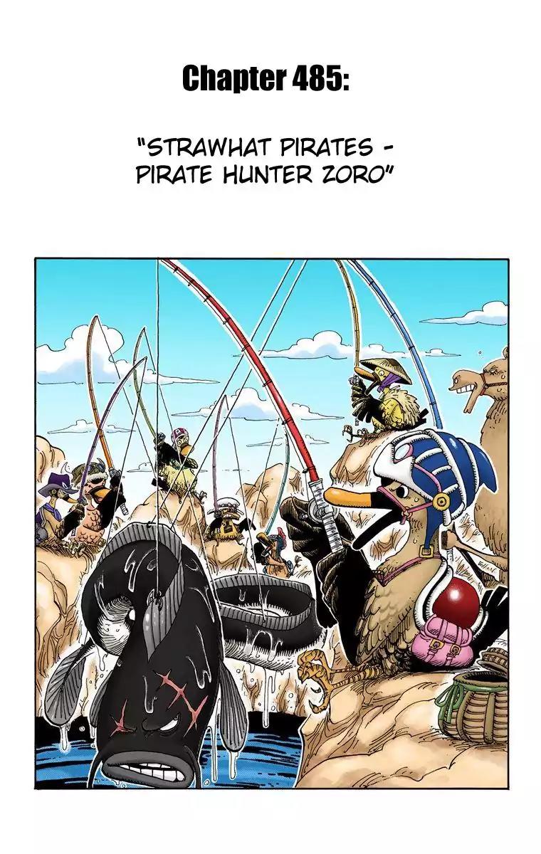 One Piece Chapter 485 - Page 1