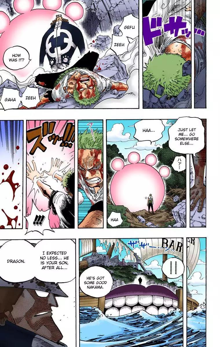 One Piece Chapter 485 - Page 17