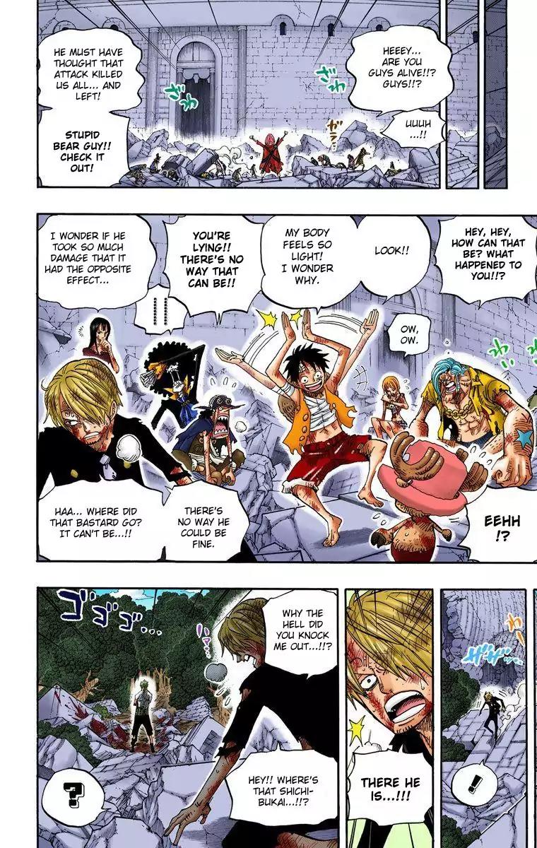 One Piece Chapter 485 - Page 18