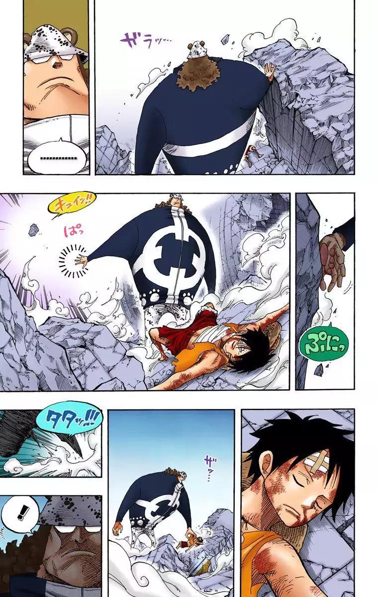 One Piece Chapter 485 - Page 5