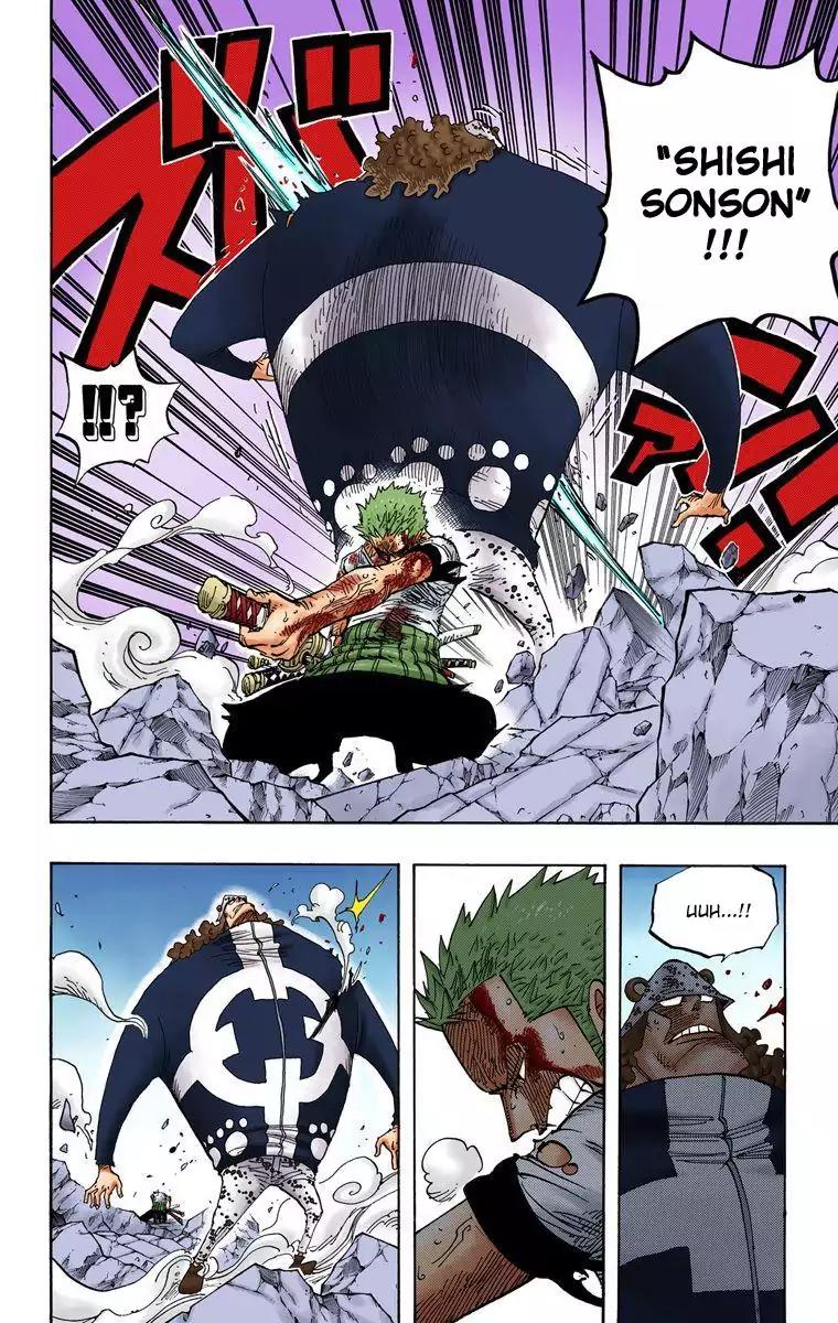 One Piece Chapter 485 - Page 6