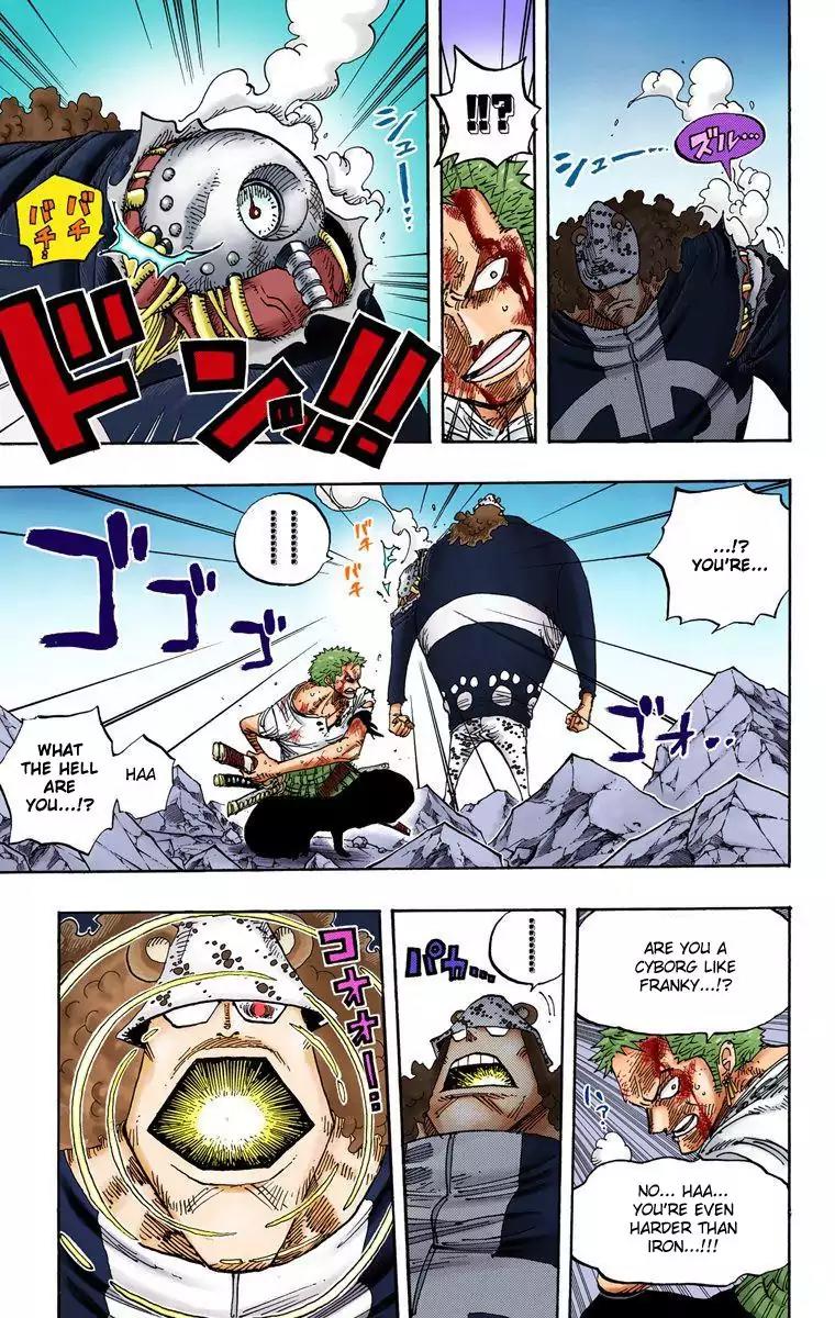 One Piece Chapter 485 - Page 7