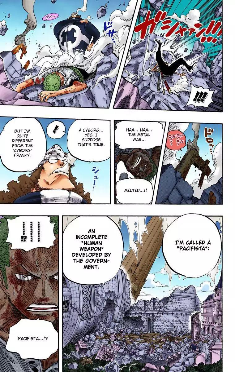 One Piece Chapter 485 - Page 9