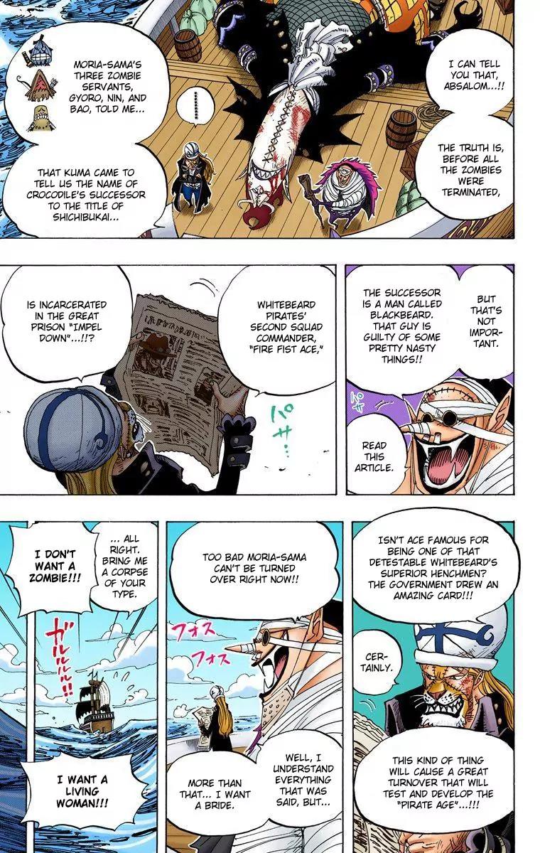 One Piece Chapter 486 - Page 3