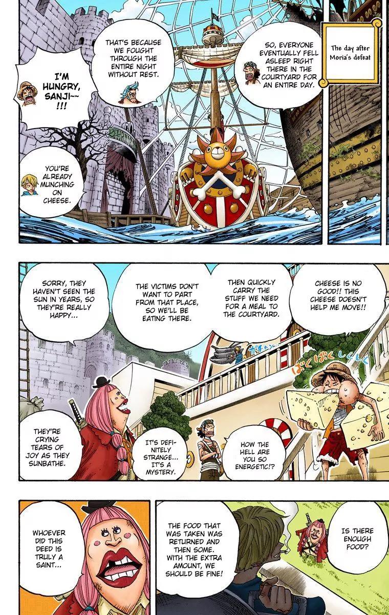 One Piece Chapter 486 - Page 4